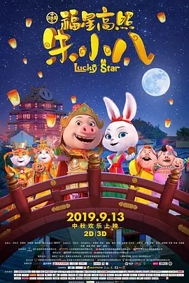 www.五月天com